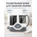 Моющий пылесос WJB для влажной уборки 600 Вт с самоочисткой