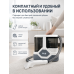 Моющий пылесос WJB для влажной уборки 600 Вт с самоочисткой