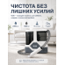 Моющий пылесос WJB для влажной уборки 600 Вт с самоочисткой