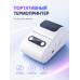 Портативный термопринтер этикеток Bluetooth, без чернил, для Android и iOS, 203 DPI