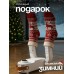 Ультрафиолетовая сушилка для обуви с таймером, электрическая платформа 50 Вт