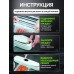 Вакууматор для продуктов бытовой, 60 кПа, для сухих и влажных продуктов, sous-vide