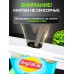 Вакууматор для продуктов бытовой, 60 кПа, для сухих и влажных продуктов, sous-vide