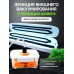 Вакууматор для продуктов бытовой, 60 кПа, для сухих и влажных продуктов, sous-vide
