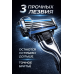 Кассеты для бритья, сменные лезвия бритвы Mach 3, 4 шт.