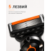 Бритвенный станок Gillette Fusion5 ProGlide FlexBall с 5 кассетами (1 станок + 4 сменные кассеты)