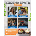 Ланч бокс паровой с подогревом двухуровневый