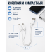 Кабель-разветвитель USB-A (ЮСБ) на 2×Micro USB (Микро ЮСБ), 15 см, белый