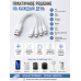 Кабель-разветвитель 4 в 1 USB-A (ЮСБ) на 4×USB Type-C (Тайп-Си), 14 см, белый