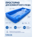 Надувная ванна IVALGA для мытья лежачих людей 195×90×22 см, до 150 кг, с электрическим компрессором