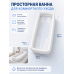 Надувная ванна для мытья лежачих людей Barry Wash Tub 190 х 90 х 22 см с электрическим насосом