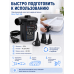 Надувная ванна для мытья лежачих людей Barry Wash Tub 190 х 90 х 22 см с электрическим насосом