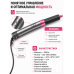 Фен-стайлер 5 в 1 Hot Air Styler 1000 Вт с 4 насадками для сушки