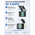 Персональный алкотестер электронный USB с электрохимическим датчиком