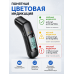 Персональный алкотестер электронный USB с электрохимическим датчиком