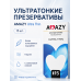 Презервативы ультратонкие AMAZY Ultra Thin 15 шт.