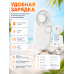 Мини-вентилятор ручной портативный с цифровым дисплеем