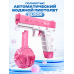 Игрушечный водяной пистолет электрический с аккумулятором Glock (водный пистолет Глок)