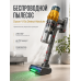 Беспроводной пылесос Dyson V15s Detect Absolute с подсветкой пыли