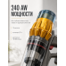 Беспроводной пылесос Dyson V15s Detect Absolute с подсветкой пыли