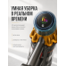 Беспроводной пылесос Dyson V15s Detect Absolute с подсветкой пыли