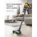 Беспроводной пылесос Dyson V15s Detect Absolute с подсветкой пыли