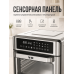 Аэрофритюрница NAC 25 л Air Fryer Oven 2200 Вт с сенсорным дисплеем