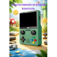Портативная игровая консоль Game Console X6 зеленая