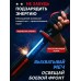 Интерактивный световой меч с 8 режимами LED подсветки