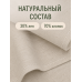 Салфетки сервировочные тканевые для стола 30 Х 30 см, 6 шт, хлопок и лён, бежевые