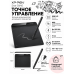 Графический планшет XP-PEN Star G640 6×4", 8192 уровней нажатия, перо без батареи, USB