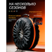 Чехлы для хранения автомобильных колес и шин R14–R22, комплект 4 шт., защитные мешки для колес