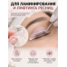 Валики для ламинирования ресниц силиконовые многоразовые, 5 пар XS, S, M, L и XL