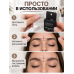 Нить для разметки и архитектуры бровей, для построения формы и перманентного макияжа, черная, 10 м