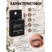 Нить для разметки и архитектуры бровей, для построения формы и перманентного макияжа, черная, 10 м