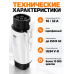 Переходник-адаптер для зарядки электромобиля Type 2 на Type 1 J1772, 16/32 А, до 250 В