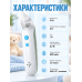 Электрический назальный аспиратор-соплеотсос для детей и младенцев