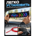 Гибкая RGB LED-панель для автомобиля 53×12 см