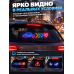 Гибкая RGB LED-панель для автомобиля 32×9 см