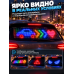 Гибкая RGB LED-панель для автомобиля 90×19 см