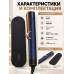 Выпрямитель-фен Dyson Airstrait HT01 для сушки и выпрямления волос, 1600 Вт