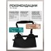 Бандаж-косынка фиксирующий - при переломе плеча, размер S, с ремнем