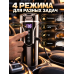 Автомобильная кружка с подогревом 0,5 л