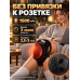 Массажер для суставов с подогревом, для колена, локтя и плеча