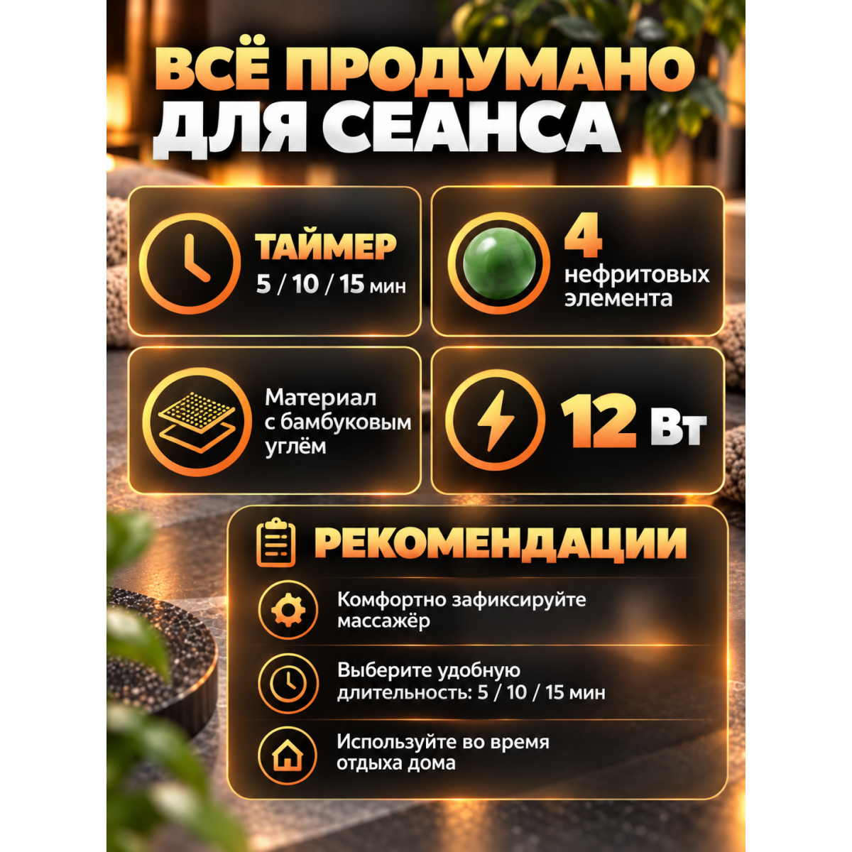 Массажер для суставов с подогревом, для колена, локтя и плеча