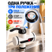 Проточный электрический кран-водонагреватель с лиселем 3000 Вт