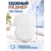 Вкладыши от пота для одежды подмышечные одноразовые, 12 шт, 12,5 х 9,5 см