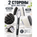 Щетка для мытья посуды 2 в 1 с дозатором моющего средства