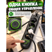 Сетевой удлинитель MEILLEPAI 4 розетки и 3 USB, кабель 4,8 м, 2500 Вт, 220 В, с выключателем, черный