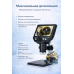 Цифровой электронный микроскоп G1000, 1000x2,0 МП, USB, 4,3 дюйма